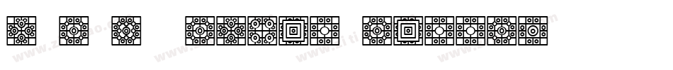 nuevostencil filled字体转换
